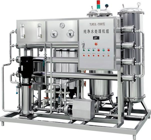 Xử lý nước cấp, nước tinh khiết tại Kon Tum